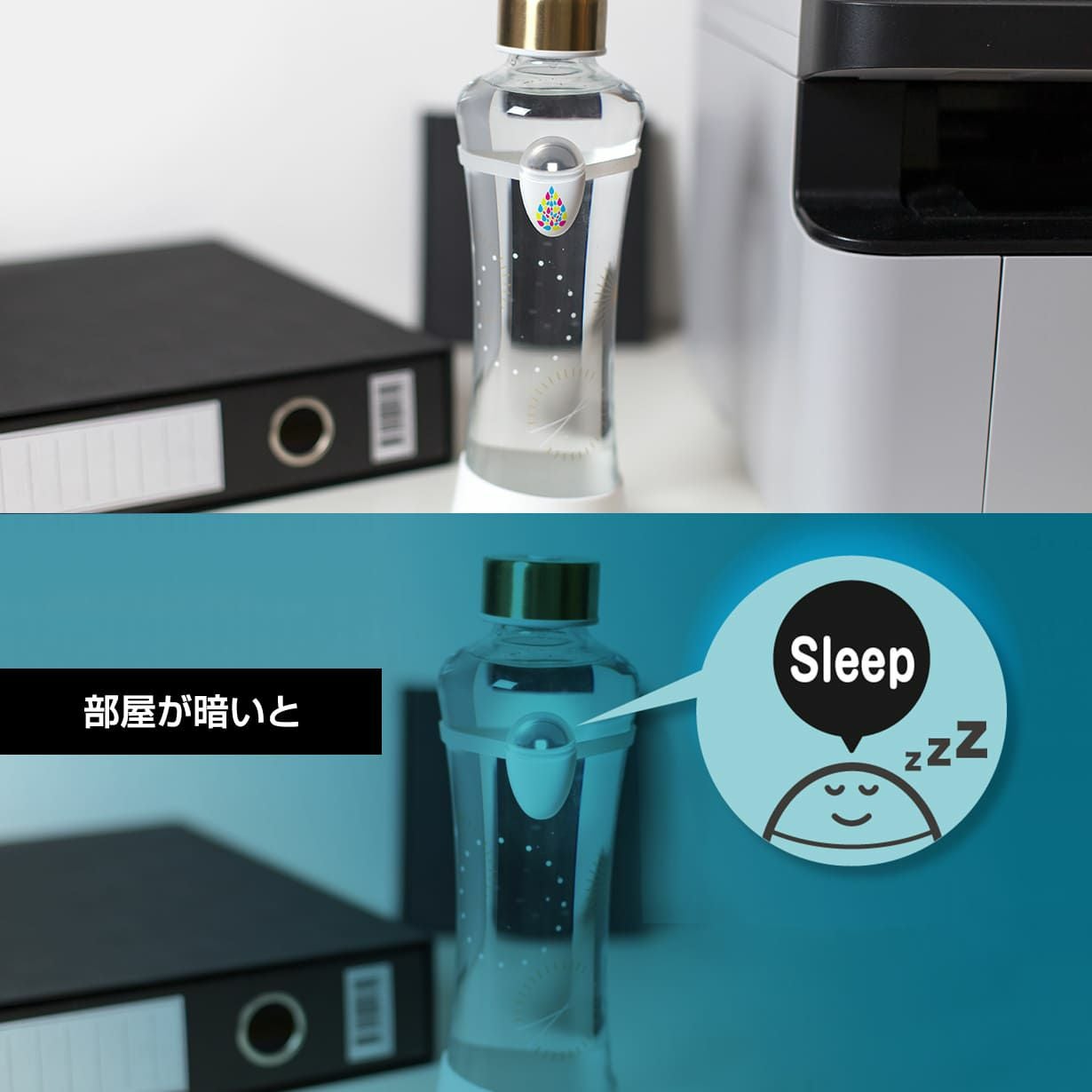 【色: ホワイト】水分補給 リマインダー 熱中症対策 うるおん 【水分補給のタイ Amazon.co.jp: 水分補給 リマインダー 熱中症対策 うるおん 【水分補給